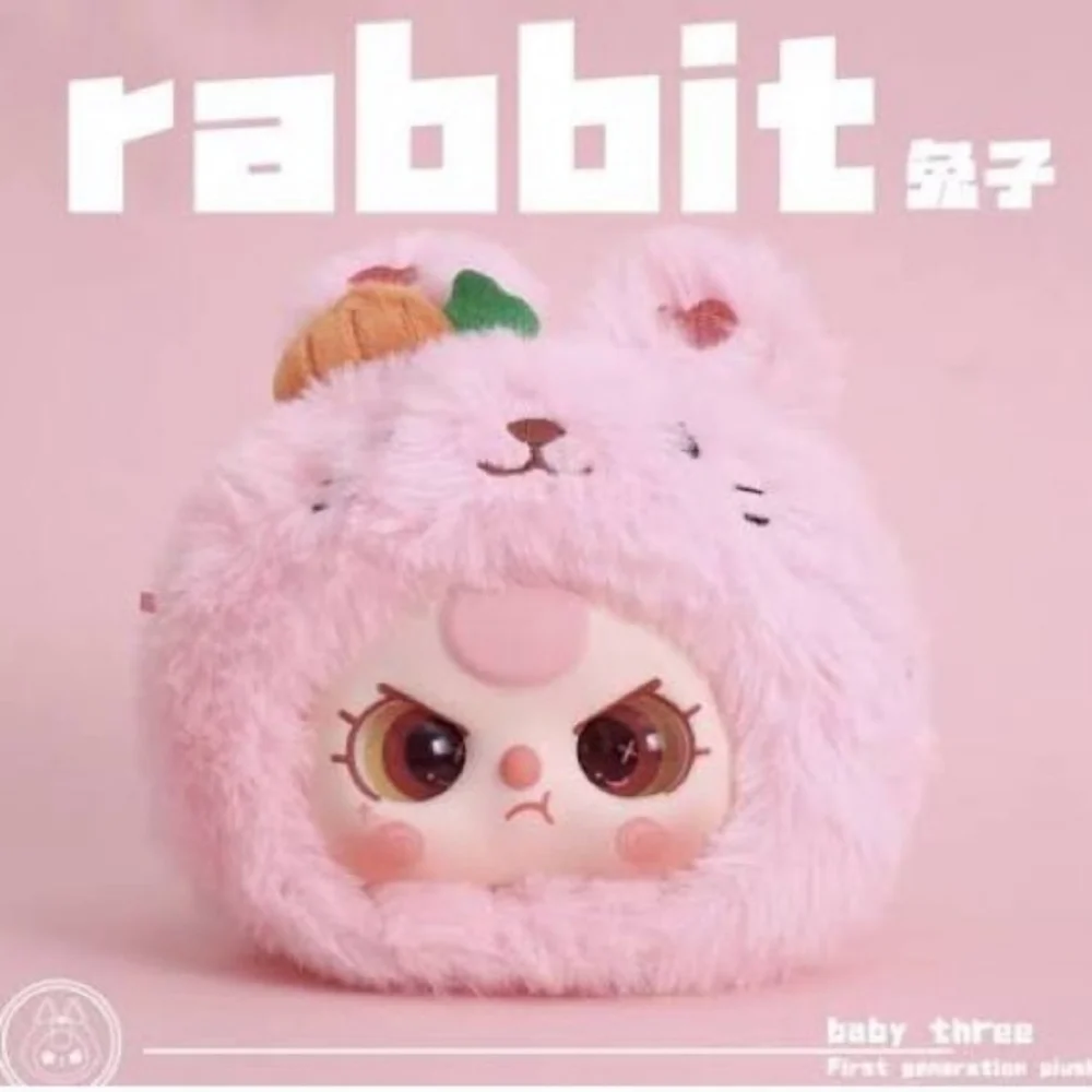 Baby Three First Generation Plush Series BLIND BOX